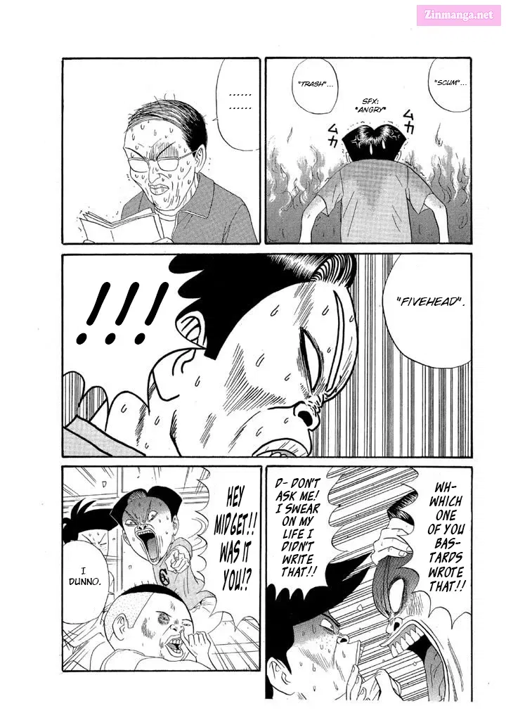 Go! Ina Junior High Ping-Pong Club Zinmanga X Chapter 123 Page 13