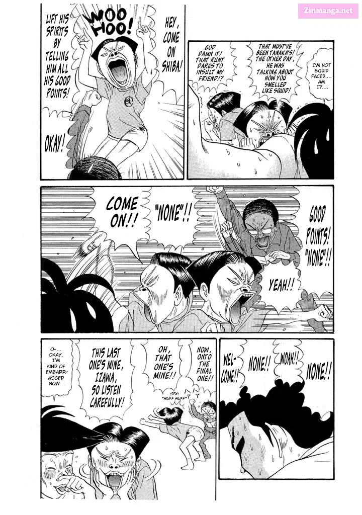 Go! Ina Junior High Ping-Pong Club Zinmanga X Chapter 123 Page 17