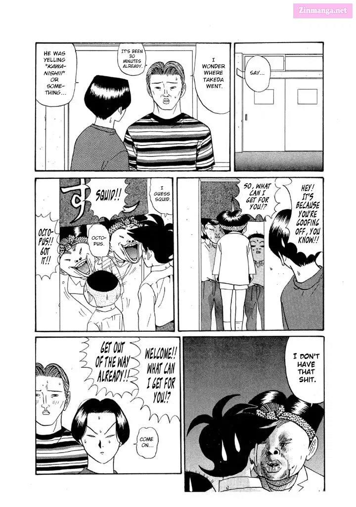 Go! Ina Junior High Ping-Pong Club Zinmanga X Chapter 111 Page 4