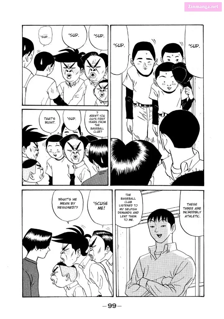 Go! Ina Junior High Ping-Pong Club Zinmanga X Chapter 111 Page 7