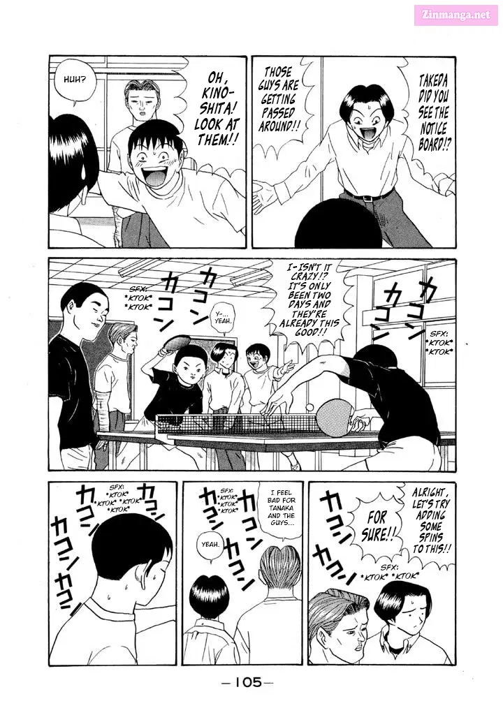Go! Ina Junior High Ping-Pong Club Zinmanga X Chapter 111 Page 13