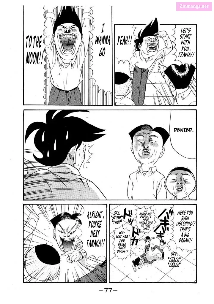 Go! Ina Junior High Ping-Pong Club Zinmanga X Chapter 110 Page 3