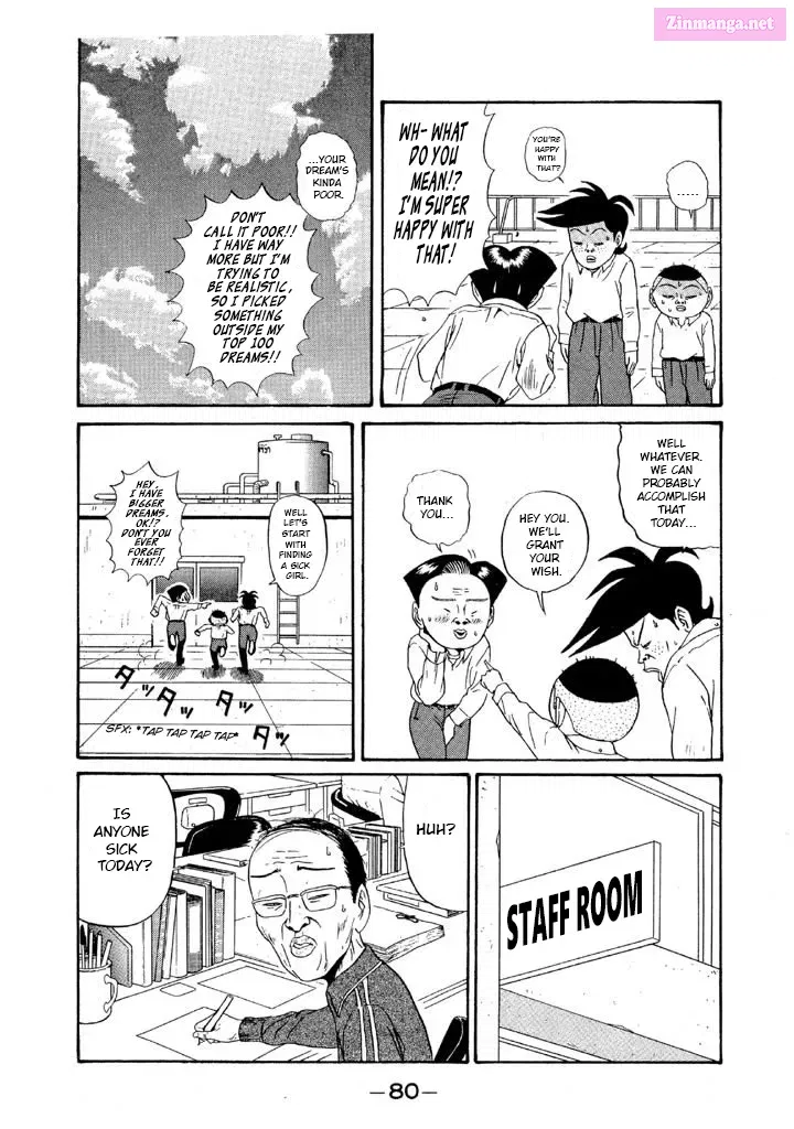 Go! Ina Junior High Ping-Pong Club Zinmanga X Chapter 110 Page 6