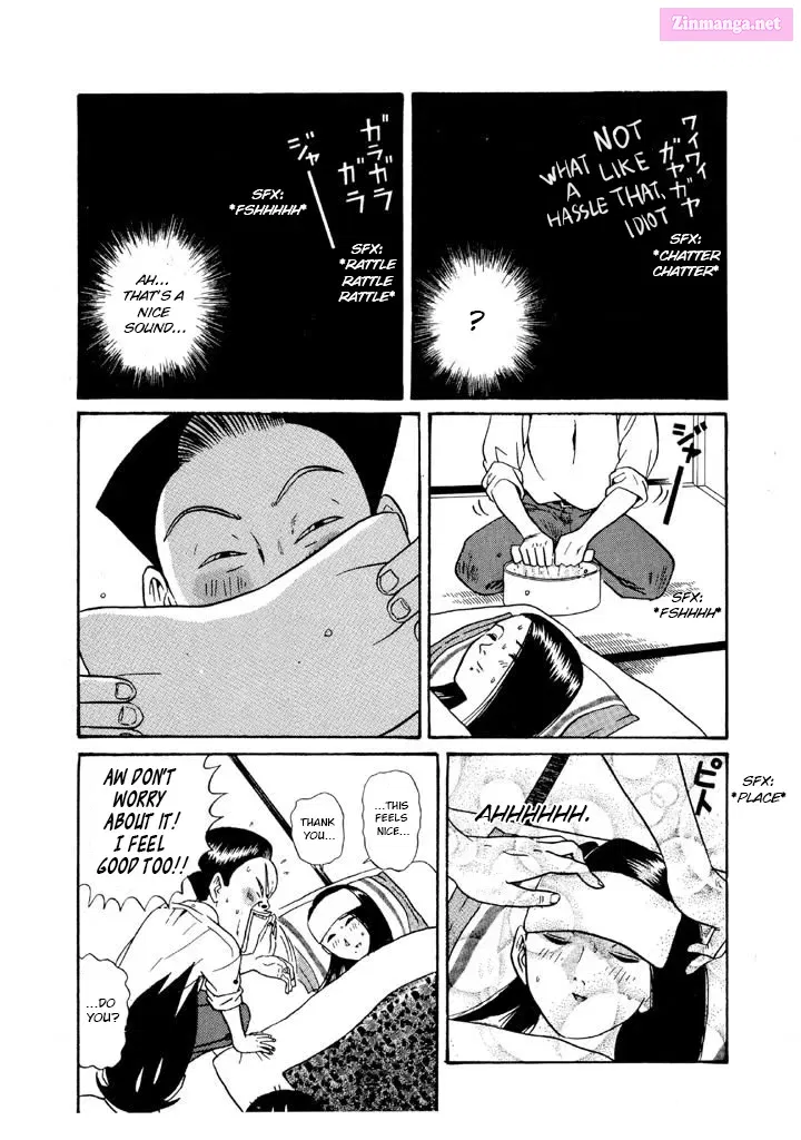 Go! Ina Junior High Ping-Pong Club Zinmanga X Chapter 110 Page 12