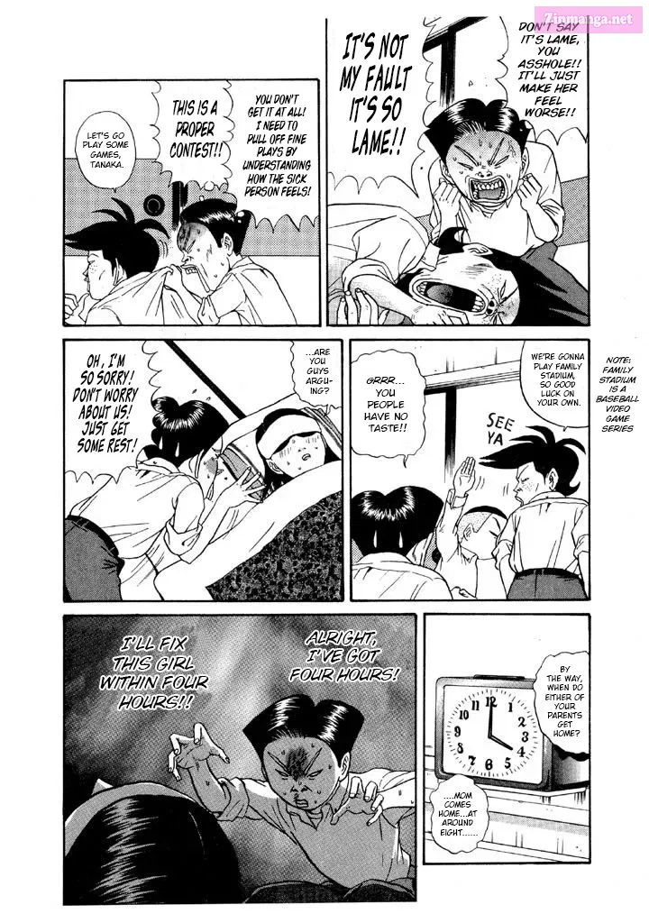 Go! Ina Junior High Ping-Pong Club Zinmanga X Chapter 110 Page 14