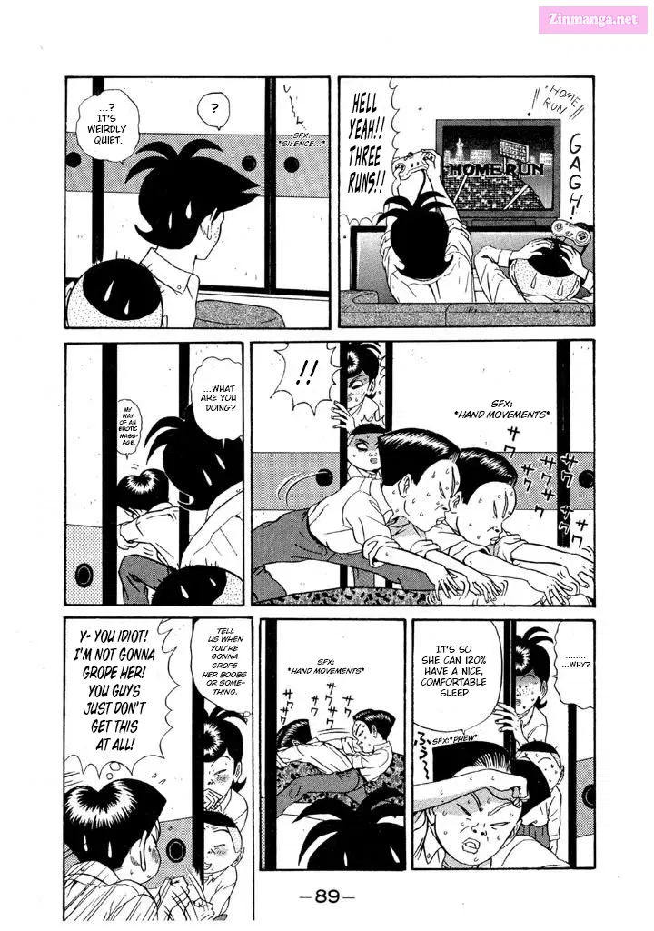 Go! Ina Junior High Ping-Pong Club Zinmanga X Chapter 110 Page 15