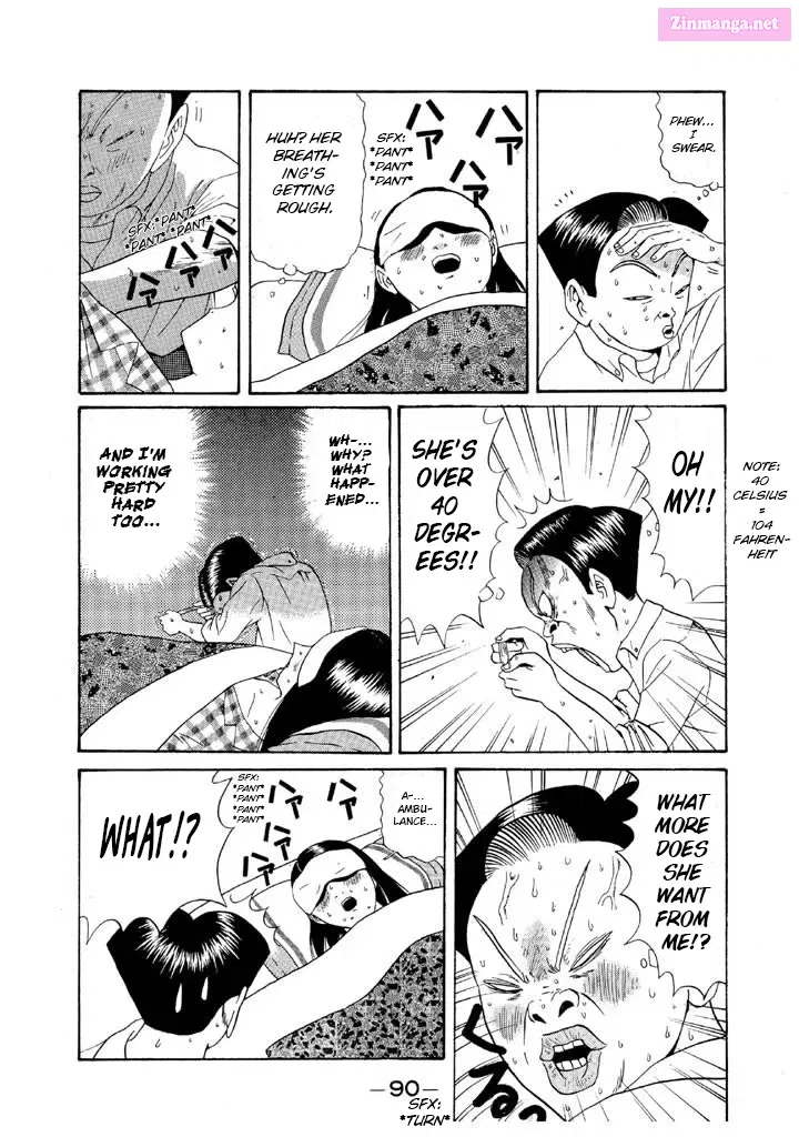 Go! Ina Junior High Ping-Pong Club Zinmanga X Chapter 110 Page 16