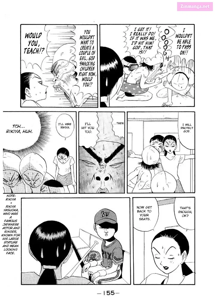 Go! Ina Junior High Ping-Pong Club Zinmanga X Chapter 102 Page 3