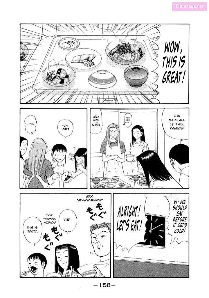 Go! Ina Junior High Ping-Pong Club Zinmanga X Chapter 102 Page 6