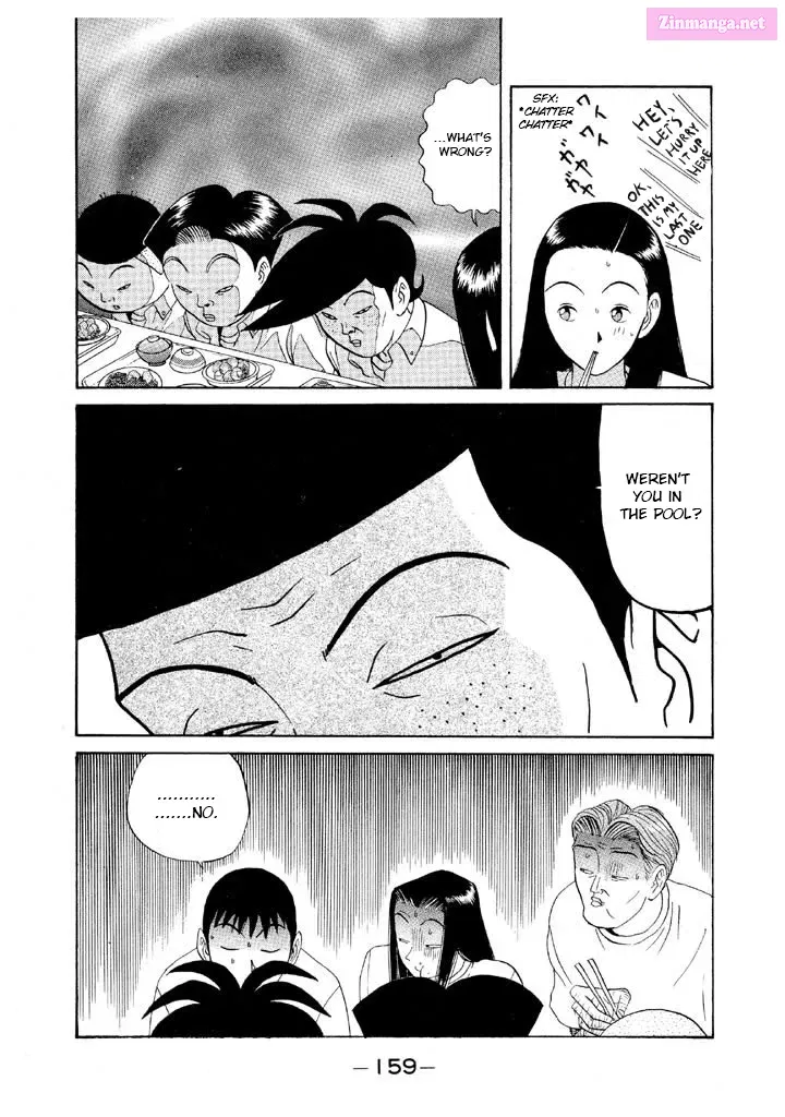 Go! Ina Junior High Ping-Pong Club Zinmanga X Chapter 102 Page 7