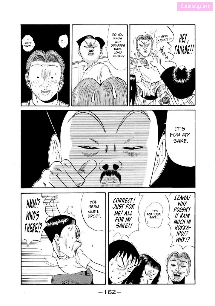 Go! Ina Junior High Ping-Pong Club Zinmanga X Chapter 102 Page 10