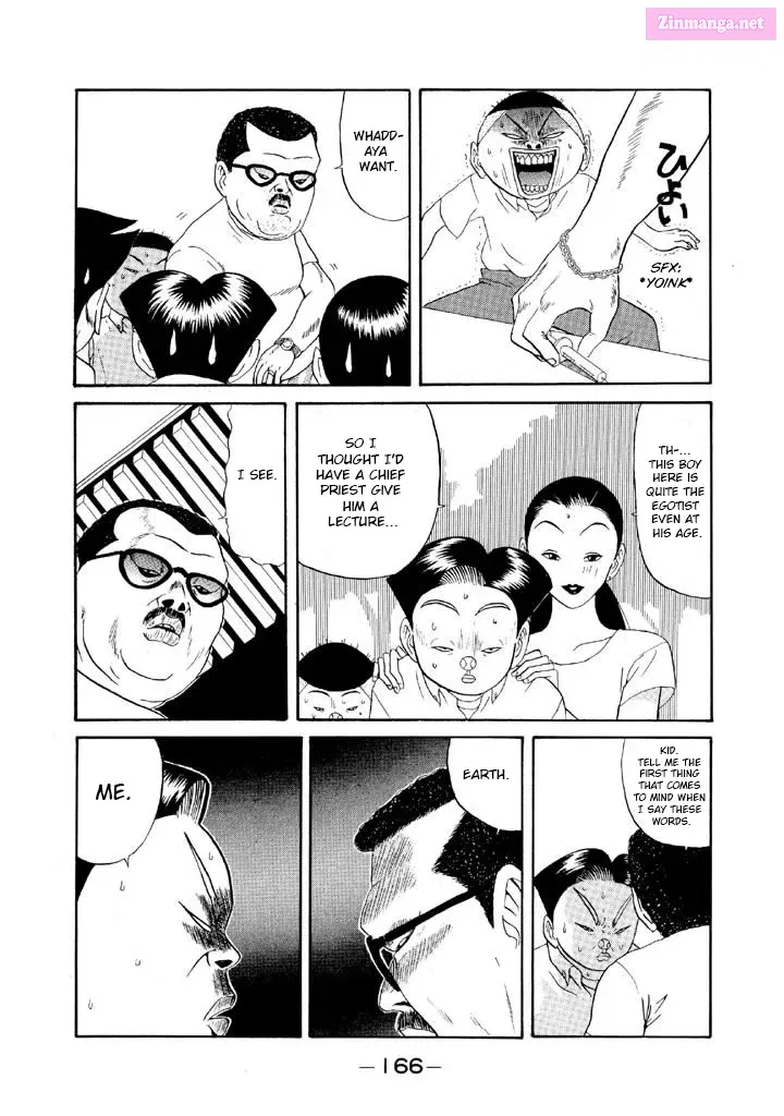 Go! Ina Junior High Ping-Pong Club Zinmanga X Chapter 102 Page 14