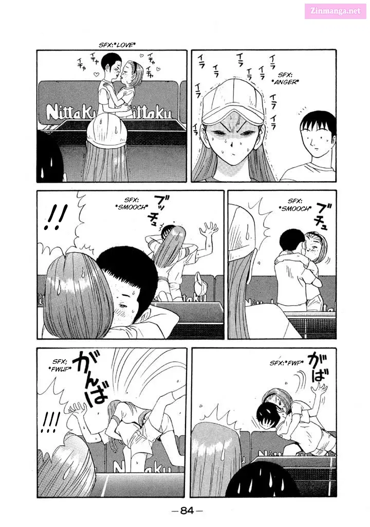 Go! Ina Junior High Ping-Pong Club Zinmanga X Chapter 98 Page 6