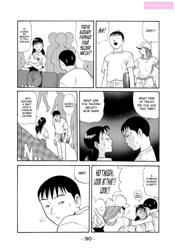 Go! Ina Junior High Ping-Pong Club Zinmanga X Chapter 98 Page 12