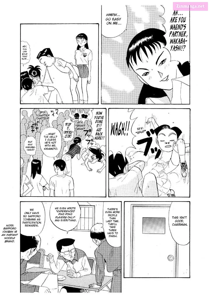 Go! Ina Junior High Ping-Pong Club Zinmanga X Chapter 97 Page 2