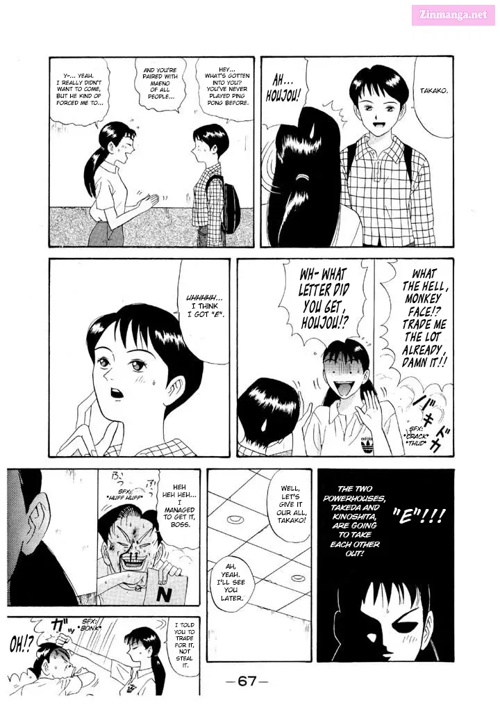 Go! Ina Junior High Ping-Pong Club Zinmanga X Chapter 97 Page 7