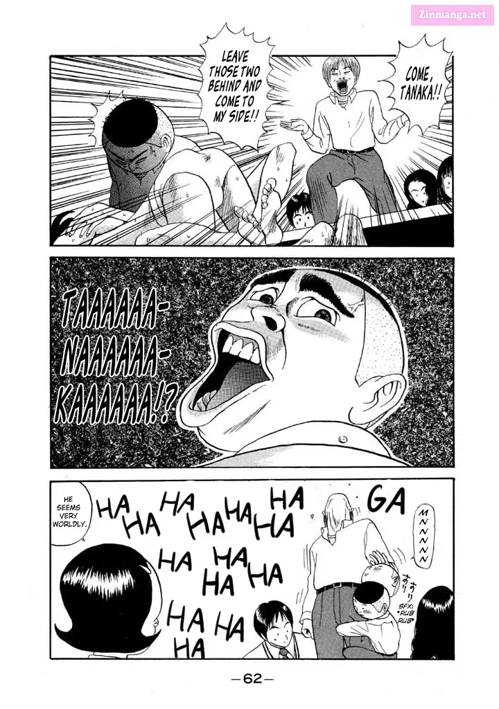 Go! Ina Junior High Ping-Pong Club Zinmanga X Chapter 74 Page 20