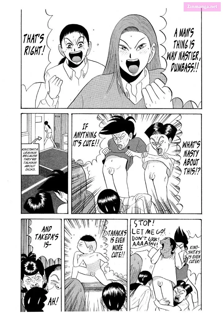 Go! Ina Junior High Ping-Pong Club Zinmanga X Chapter 64 Page 13