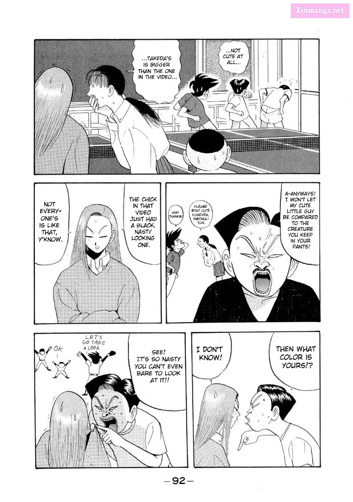 Go! Ina Junior High Ping-Pong Club Zinmanga X Chapter 64 Page 14