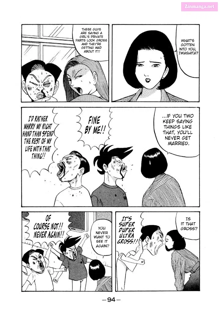 Go! Ina Junior High Ping-Pong Club Zinmanga X Chapter 64 Page 16