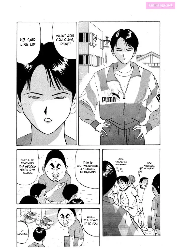 Go! Ina Junior High Ping-Pong Club Zinmanga X Chapter 59 Page 2