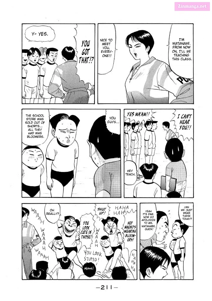 Go! Ina Junior High Ping-Pong Club Zinmanga X Chapter 59 Page 3