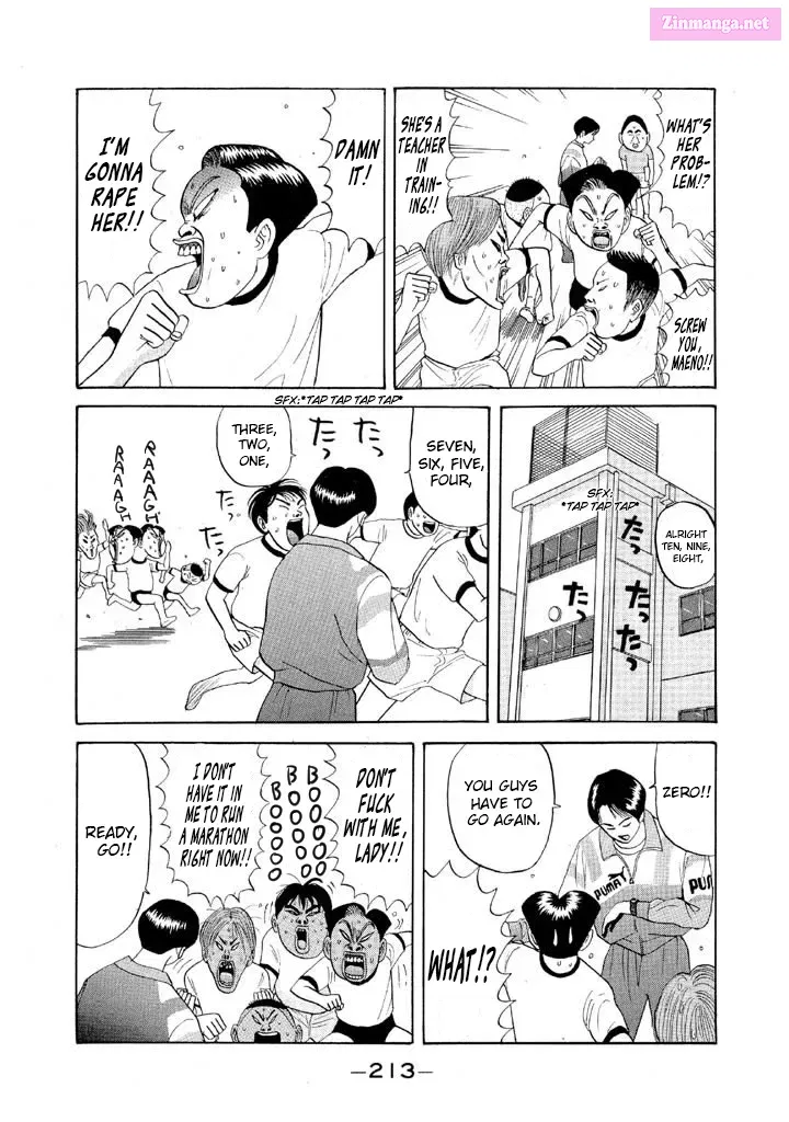 Go! Ina Junior High Ping-Pong Club Zinmanga X Chapter 59 Page 5