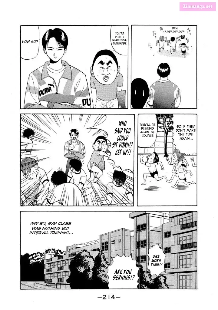 Go! Ina Junior High Ping-Pong Club Zinmanga X Chapter 59 Page 6