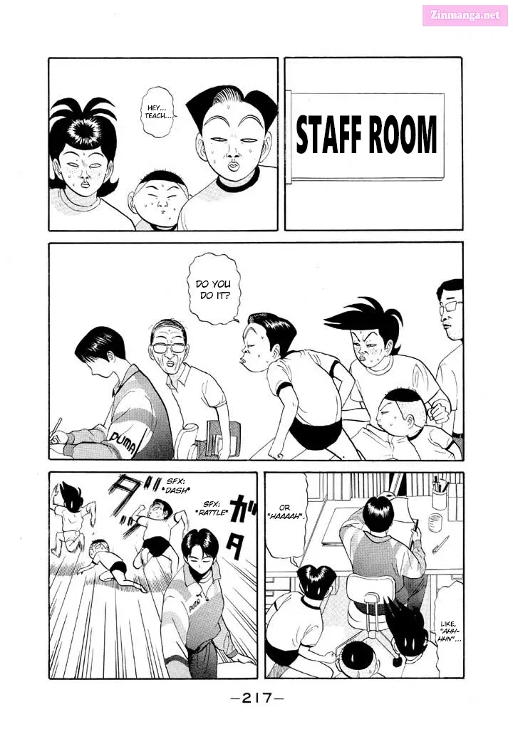 Go! Ina Junior High Ping-Pong Club Zinmanga X Chapter 59 Page 9