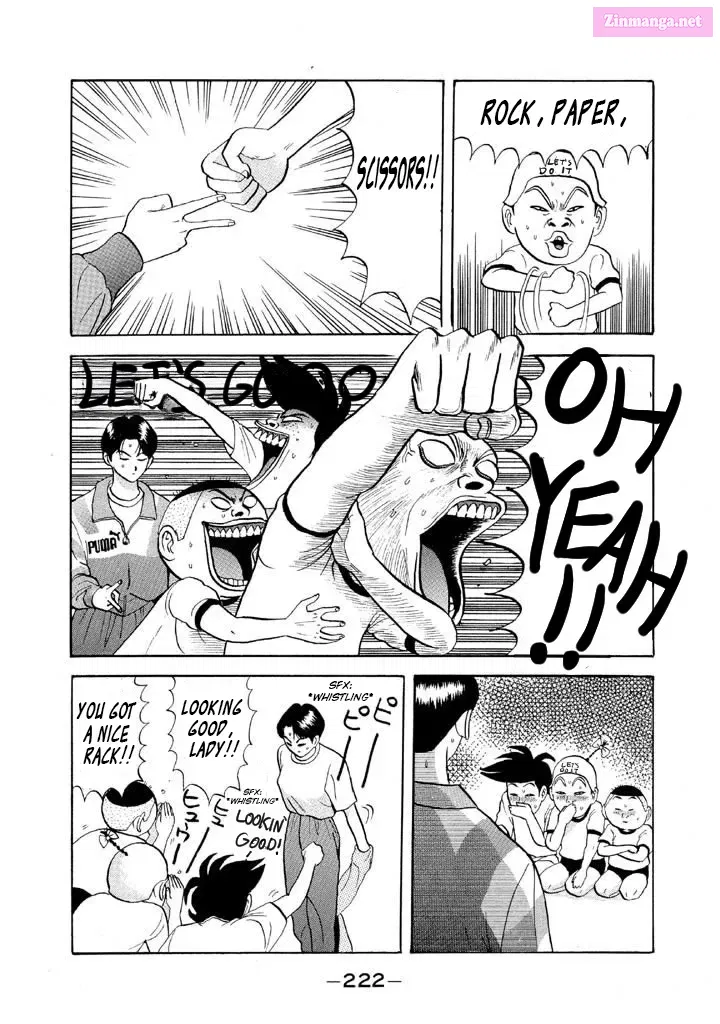 Go! Ina Junior High Ping-Pong Club Zinmanga X Chapter 59 Page 14