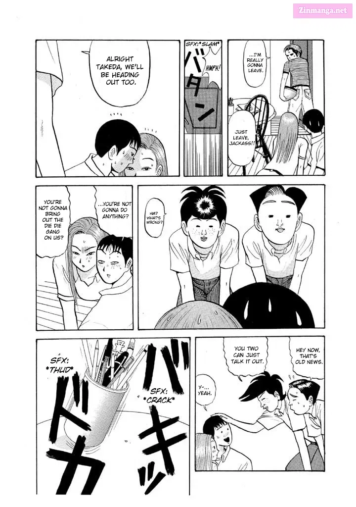 Go! Ina Junior High Ping-Pong Club Zinmanga X Chapter 58 Page 17