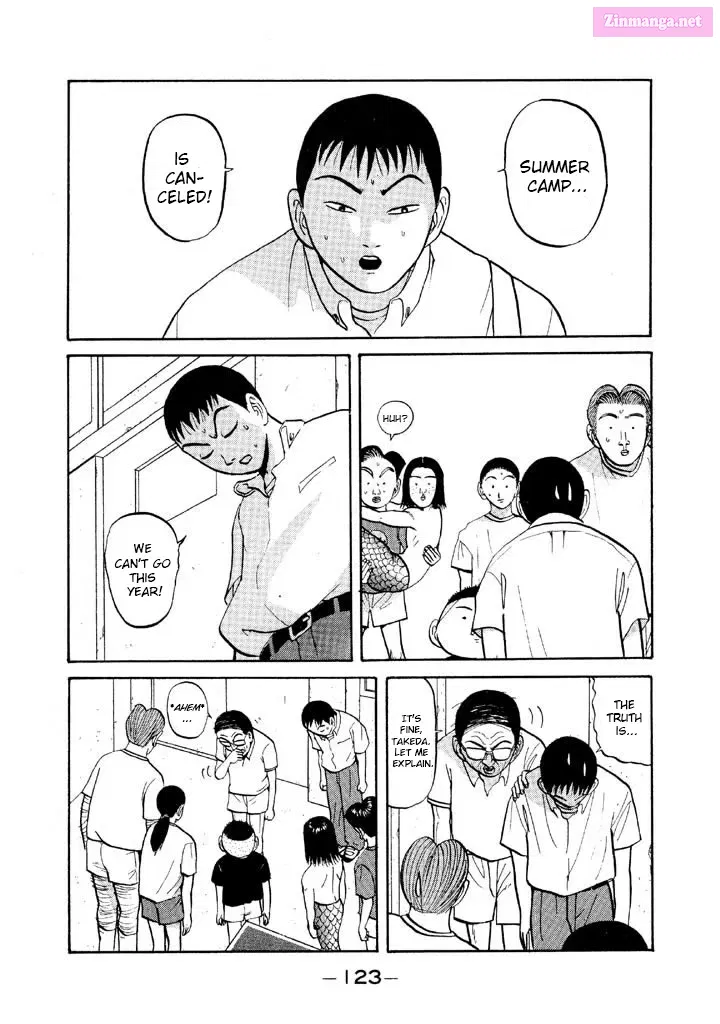 Go! Ina Junior High Ping-Pong Club Zinmanga X Chapter 54 Page 7