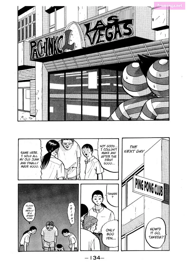 Go! Ina Junior High Ping-Pong Club Zinmanga X Chapter 54 Page 18