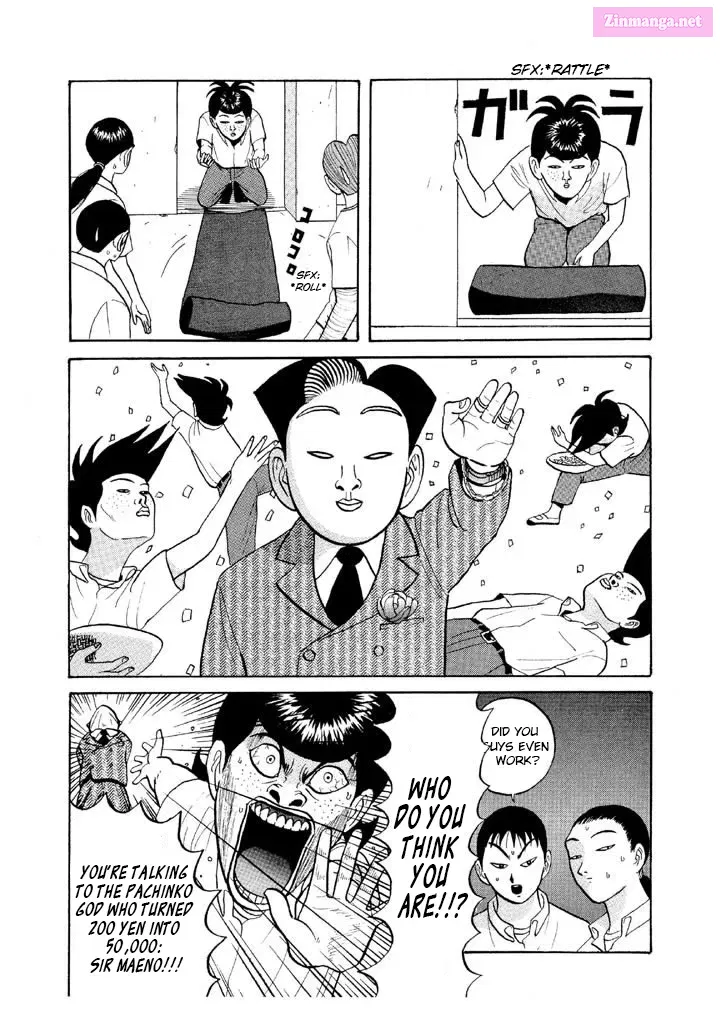 Go! Ina Junior High Ping-Pong Club Zinmanga X Chapter 54 Page 19