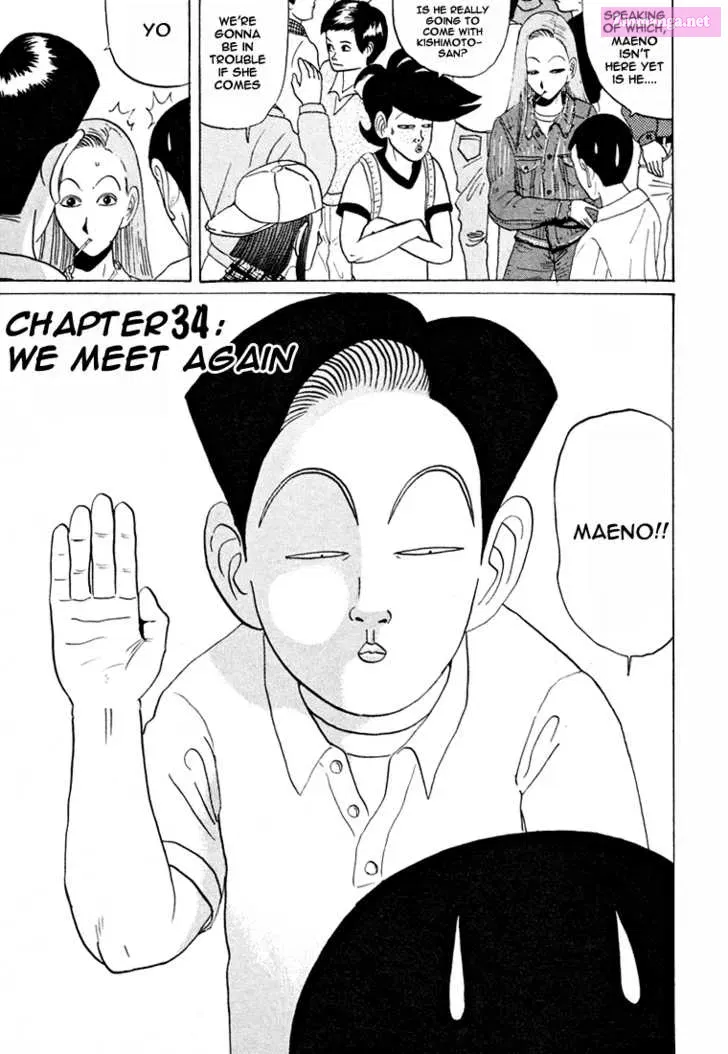 Go! Ina Junior High Ping-Pong Club Zinmanga X Chapter 34 Page 2