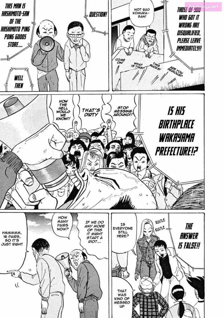 Go! Ina Junior High Ping-Pong Club Zinmanga X Chapter 34 Page 6