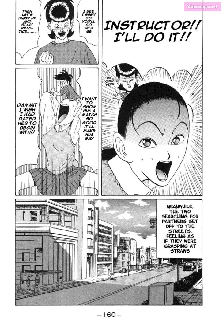 Go! Ina Junior High Ping-Pong Club Zinmanga X Chapter 33 Page 13