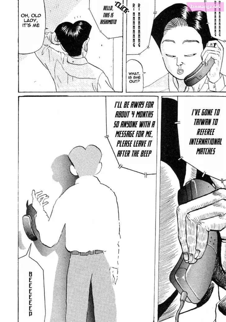 Go! Ina Junior High Ping-Pong Club Zinmanga X Chapter 33 Page 17