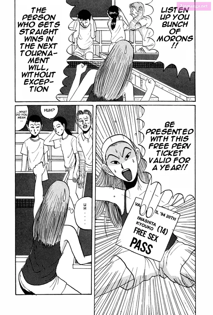 Go! Ina Junior High Ping-Pong Club Zinmanga X Chapter 14 Page 4