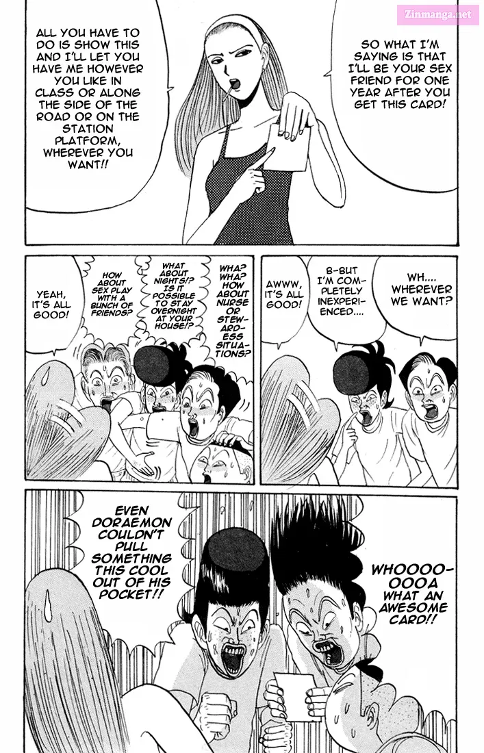 Go! Ina Junior High Ping-Pong Club Zinmanga X Chapter 14 Page 5