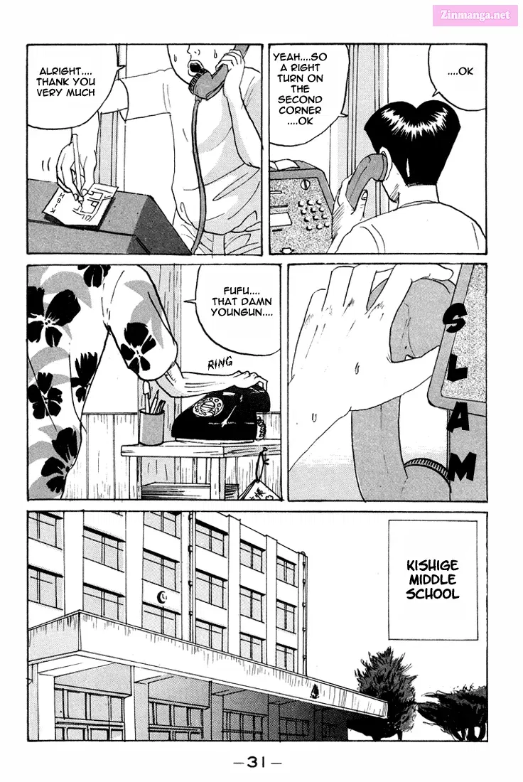 Go! Ina Junior High Ping-Pong Club Zinmanga X Chapter 14 Page 10
