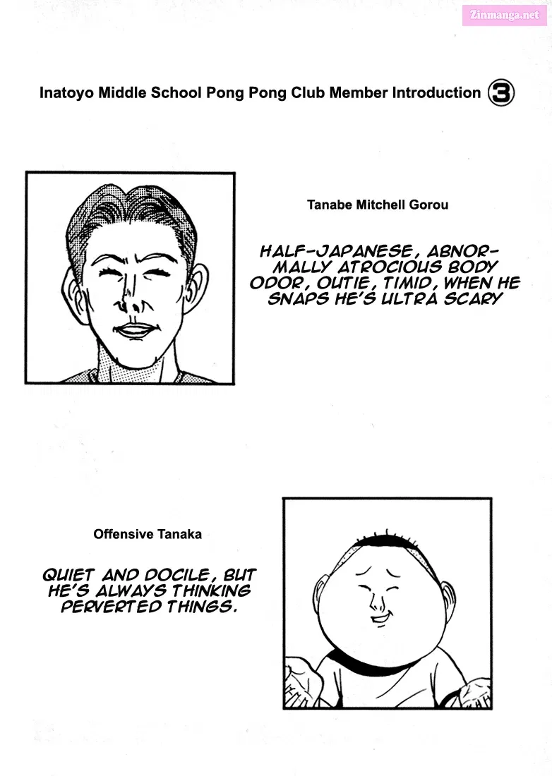 Go! Ina Junior High Ping-Pong Club Zinmanga X Chapter 12 Page 3