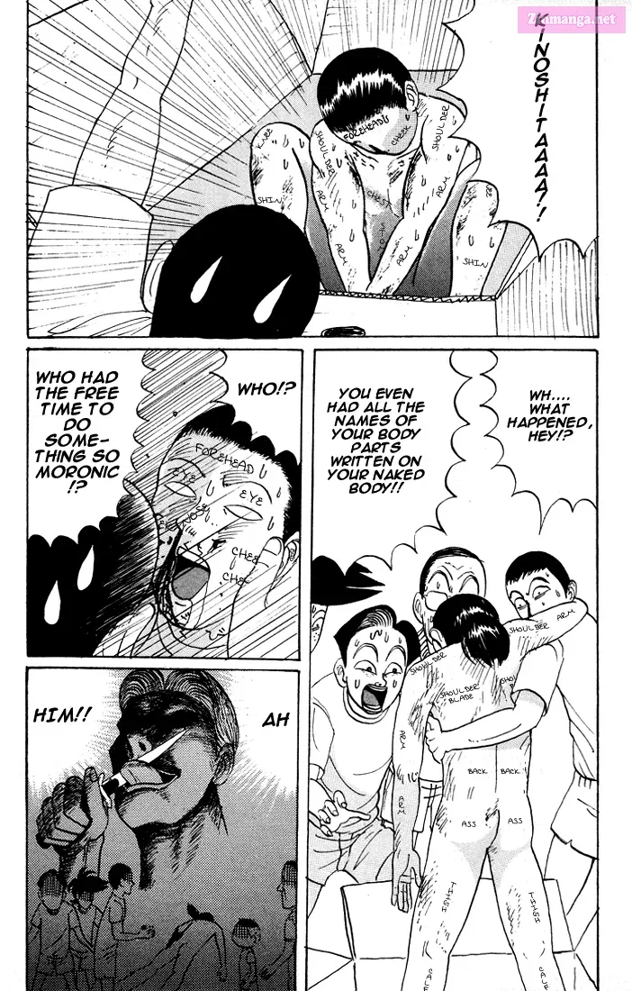 Go! Ina Junior High Ping-Pong Club Zinmanga X Chapter 12 Page 14