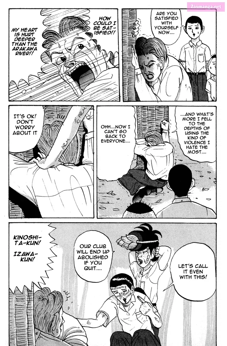 Go! Ina Junior High Ping-Pong Club Zinmanga X Chapter 12 Page 20