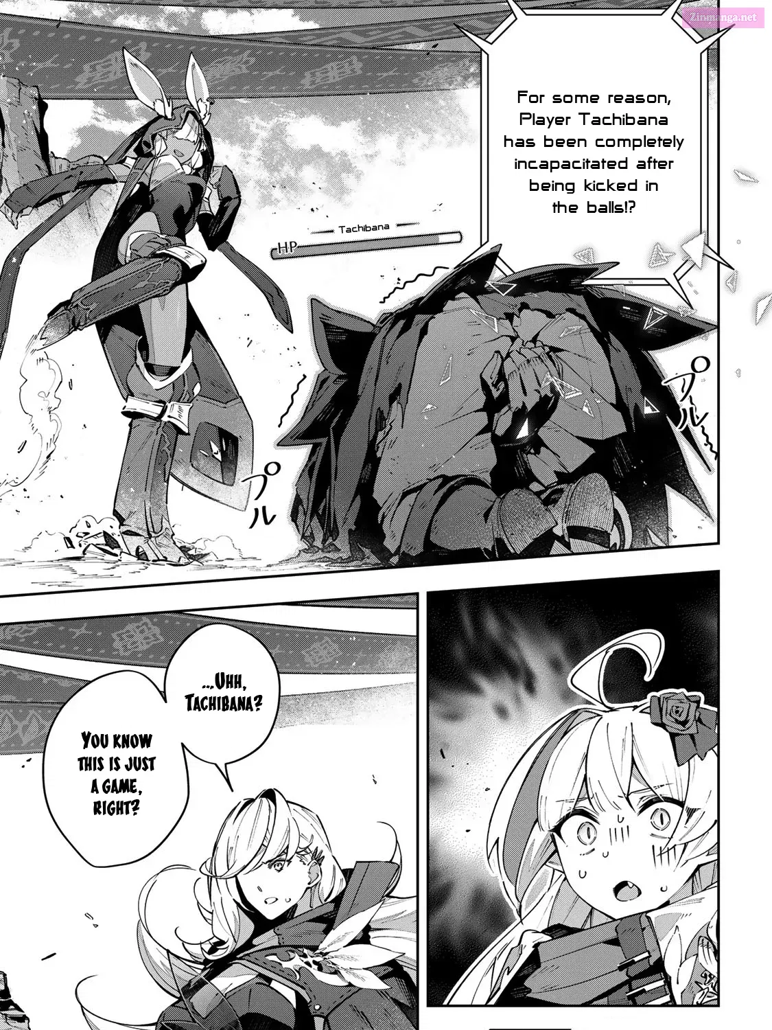 Destiny Unchain Online ~Kyuuketsu-ki Shoujo to natte, Yagate『 Aka no Maou』to Yobareru You ni Narimashita~ Zinmanga X Chapter 73 Page 2