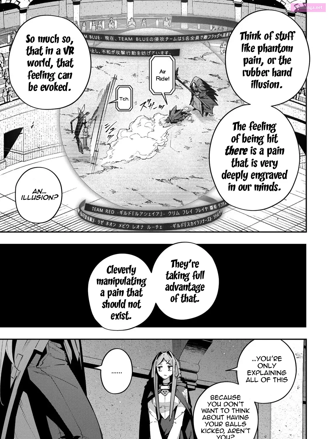 Destiny Unchain Online ~Kyuuketsu-ki Shoujo to natte, Yagate『 Aka no Maou』to Yobareru You ni Narimashita~ Zinmanga X Chapter 73 Page 6