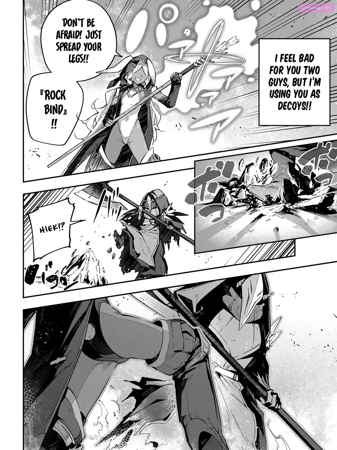 Destiny Unchain Online ~Kyuuketsu-ki Shoujo to natte, Yagate『 Aka no Maou』to Yobareru You ni Narimashita~ Zinmanga X Chapter 73 Page 12