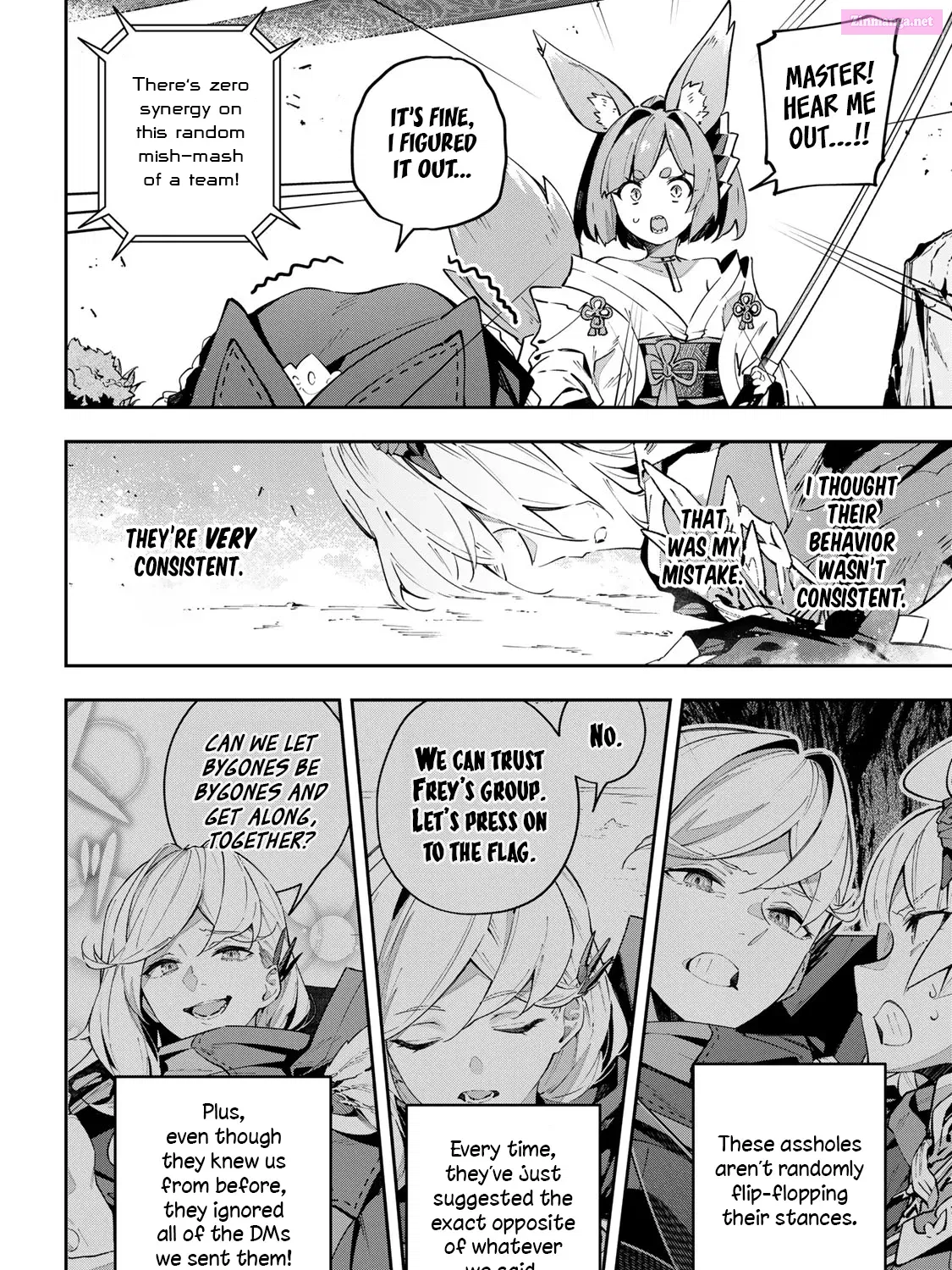 Destiny Unchain Online ~Kyuuketsu-ki Shoujo to natte, Yagate『 Aka no Maou』to Yobareru You ni Narimashita~ Zinmanga X Chapter 73 Page 20