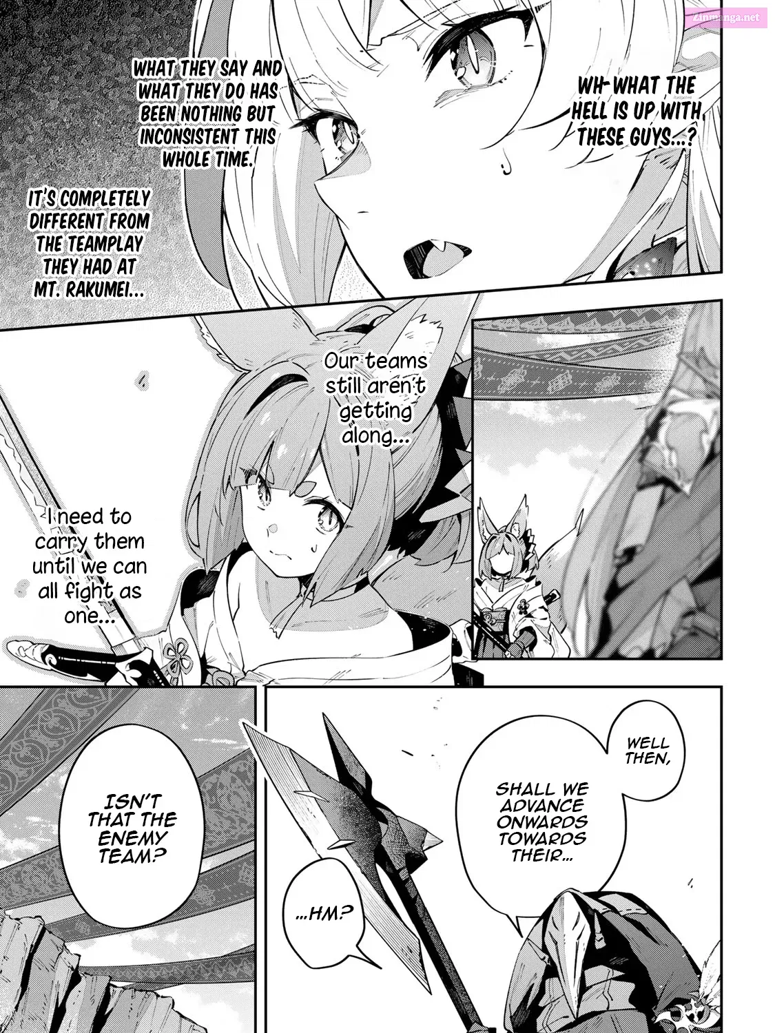 Destiny Unchain Online ~Kyuuketsu-ki Shoujo to natte, Yagate『 Aka no Maou』to Yobareru You ni Narimashita~ Zinmanga X Chapter 72 Page 6