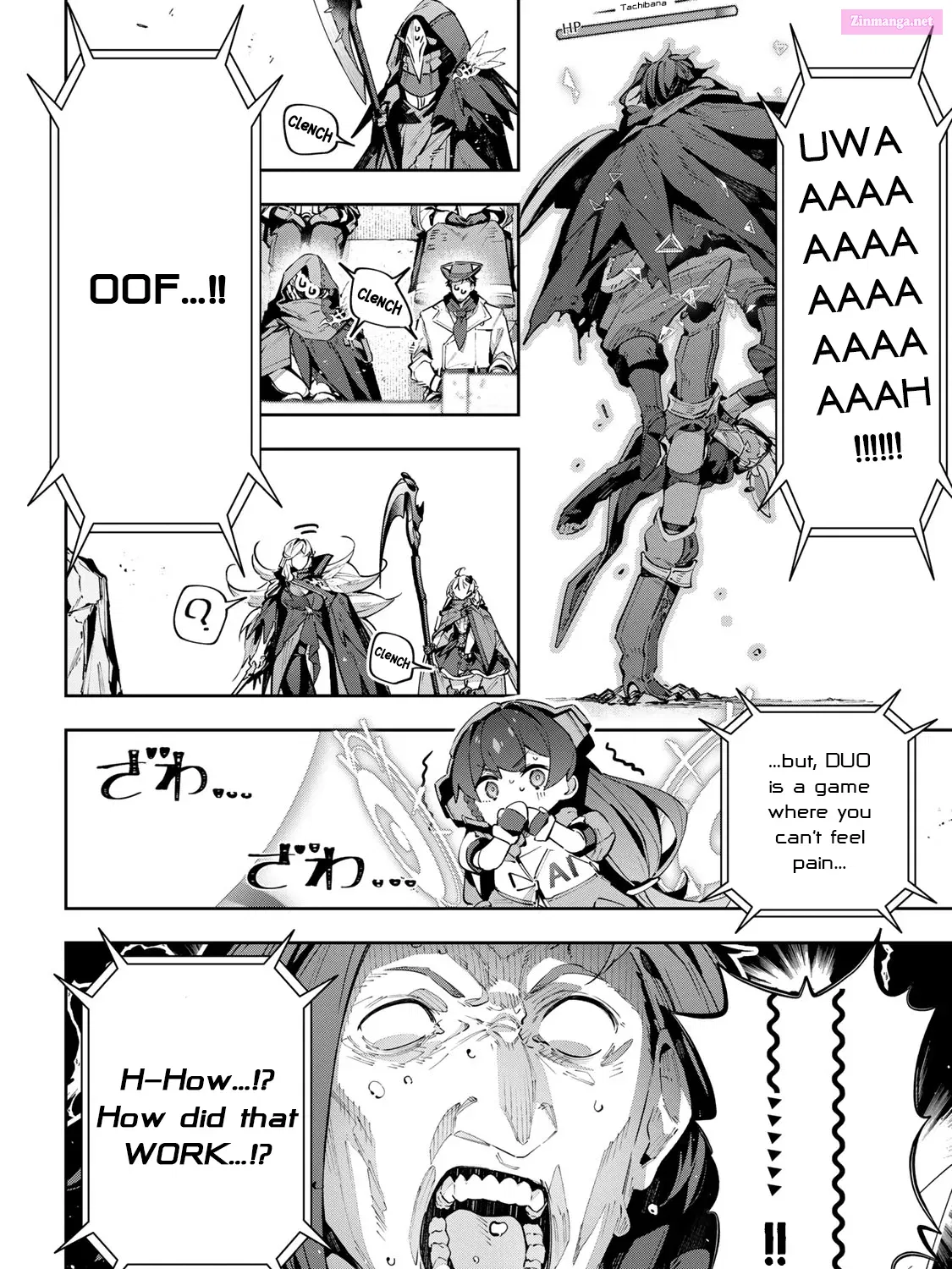 Destiny Unchain Online ~Kyuuketsu-ki Shoujo to natte, Yagate『 Aka no Maou』to Yobareru You ni Narimashita~ Zinmanga X Chapter 72 Page 36